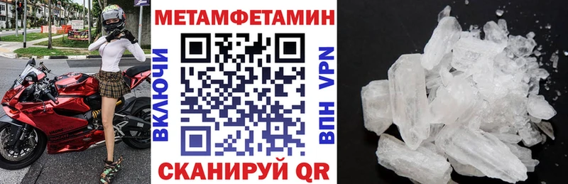Amphetamine 97%  Камень-на-Оби 