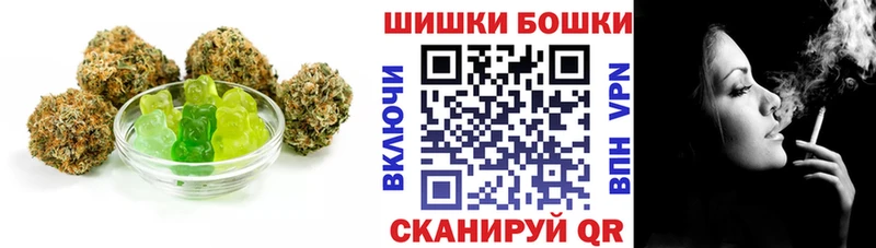 даркнет сайт  Камень-на-Оби  Cannafood марихуана 