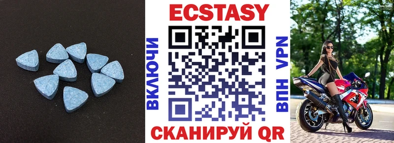 закладки Камень-на-Оби кракен вход ЭКСТАЗИ бентли