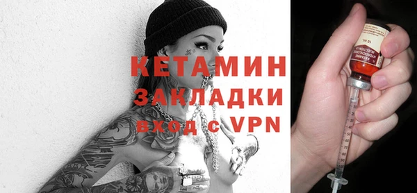 дмт Абаза