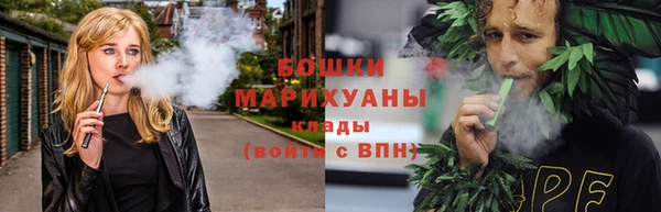 jwh Абдулино