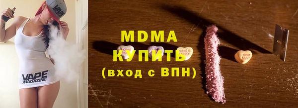 бутират Алзамай