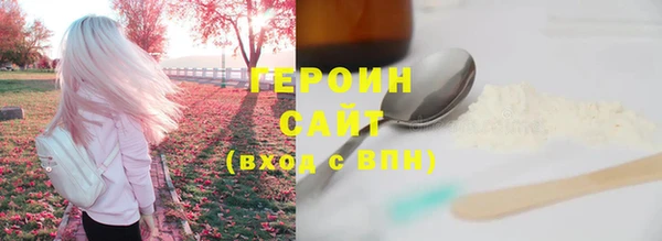 дмт Абаза