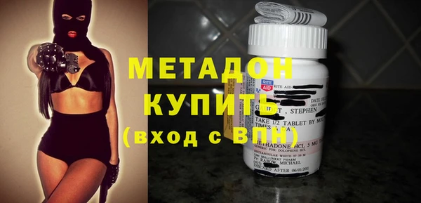 jwh Абдулино