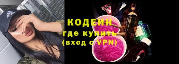 jwh Абдулино