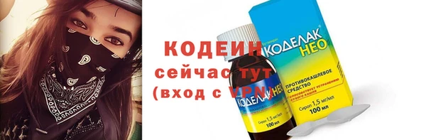 jwh Абдулино
