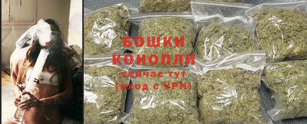 jwh Абдулино