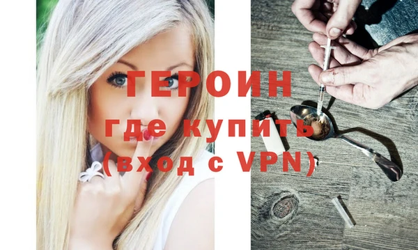 jwh Абдулино