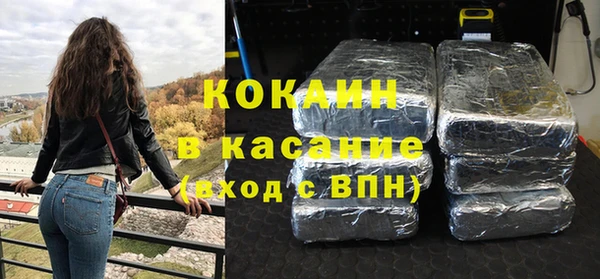 скорость Аксай