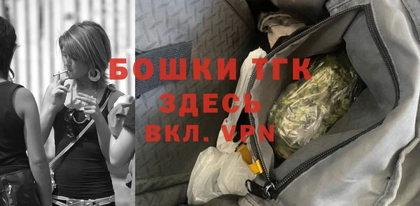 jwh Абдулино