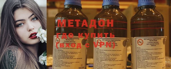 jwh Абдулино