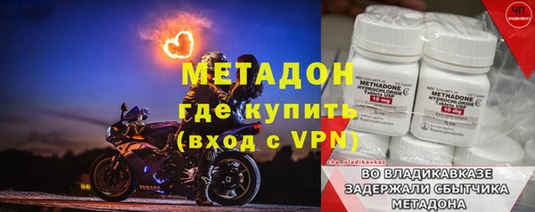 дмт Абаза