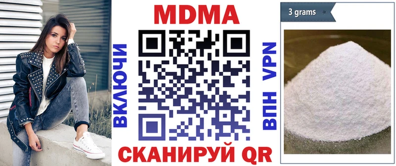 MDMA VHQ  Камень-на-Оби 