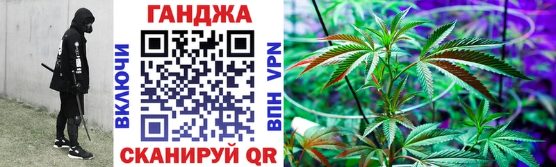 Шишки марихуана Bruce Banner  Камень-на-Оби 